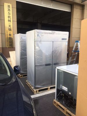 30 porta dritta commerciale del refrigeratore 4 di acciaio inossidabile del congelatore verticale dei vassoi 220v