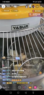 miscelatore a spirale di spirale del controsoffitto di velocità doppia dell'impastatrice di acciaio inossidabile 120kg 0.55kw